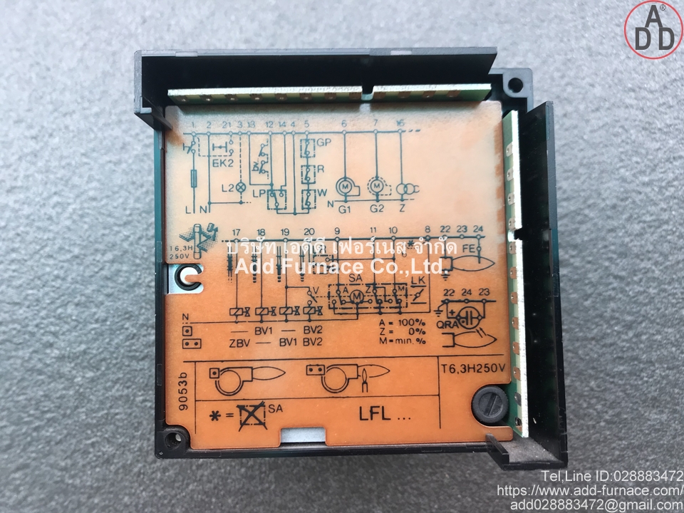 Siemens LFL1.333 (6)